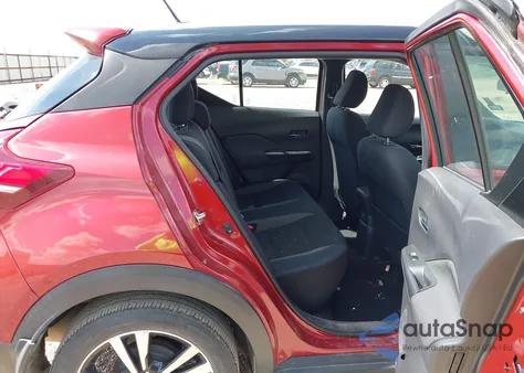 2020 Nissan Kicks Sv Xtronic Cvt from USA, damaged, VIN 3N1CP5CVXLL563418